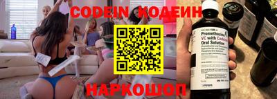 соль курить ск Кизилюрт
