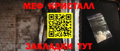 соль курить ск Кизилюрт