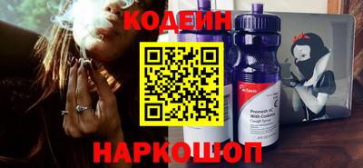 соль курить ск Кизилюрт
