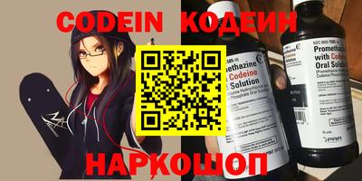 альфа пвп VHQ Кизляр