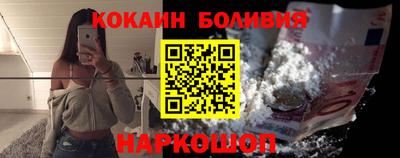 соль курить ск Кизилюрт