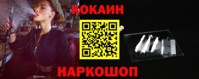 сатива Керчь