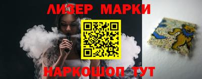 сатива Керчь