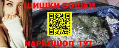 альфа пвп VHQ Кизляр