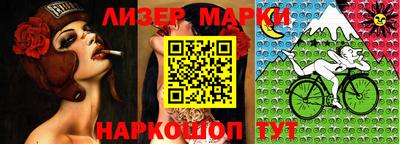 альфа пвп VHQ Кизляр