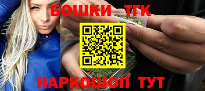 альфа пвп VHQ Кизляр