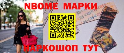 соль курить ск Кизилюрт