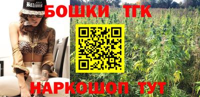 альфа пвп VHQ Кизляр