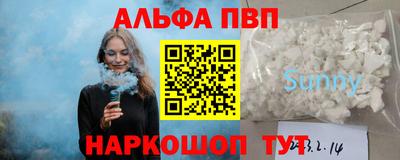 соль курить ск Кизилюрт