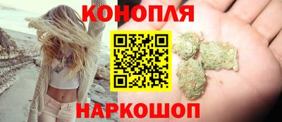 соль курить ск Кизилюрт