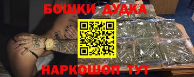 альфа пвп VHQ Кизляр