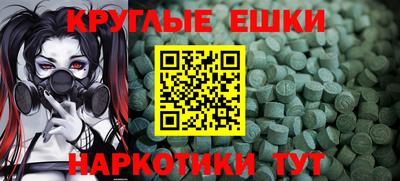 сатива Керчь