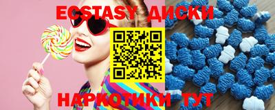 альфа пвп VHQ Кизляр