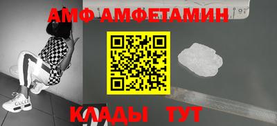 соль курить ск Кизилюрт