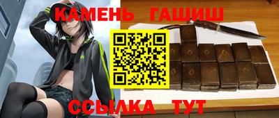 соль курить ск Кизилюрт