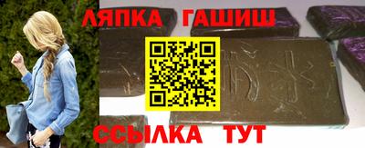 альфа пвп VHQ Кизляр