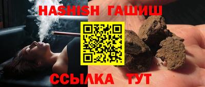 альфа пвп VHQ Кизляр