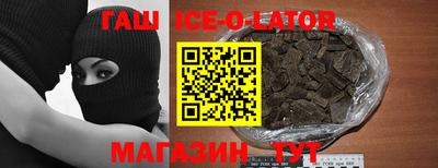 сатива Керчь