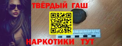 сатива Керчь