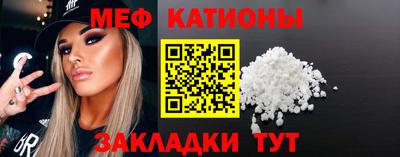 альфа пвп VHQ Кизляр