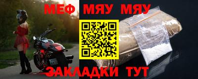 сатива Керчь