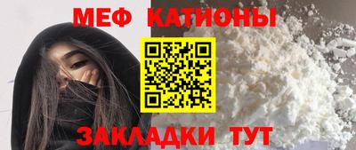 сатива Керчь